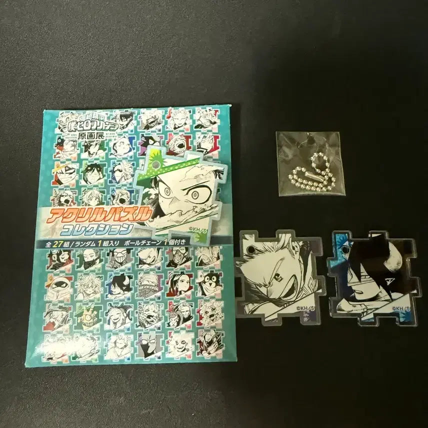 [BUNJANG] My Hero Academia Art Exhibition Acrylic Puzzle Collection Remillion / 나히아 원화전 아크릴 퍼즐 컬렉션 르밀리옹