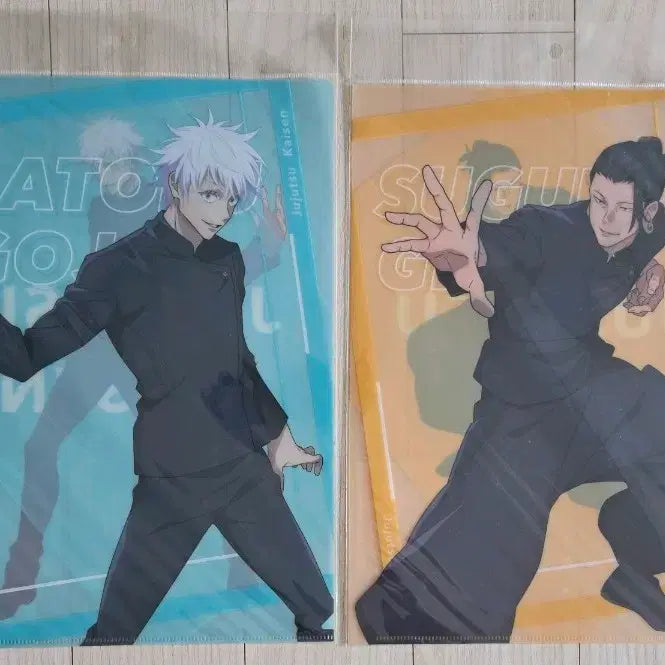 [BUNJANG] Jujutsu Kaisen Kaiho Gyokusetu Gojo Satoru Geto Suguru A4 File Set / 주술회전 회옥옥절 고죠사토루 게토스구루 A4파일 최강세트