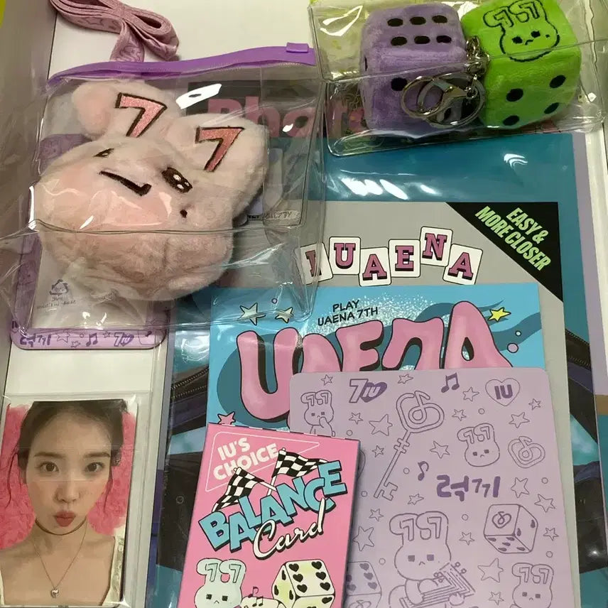 [BUNJANG] IU Official Fanclub Uaena 7th Gen Kit / 유애나 7기 키트