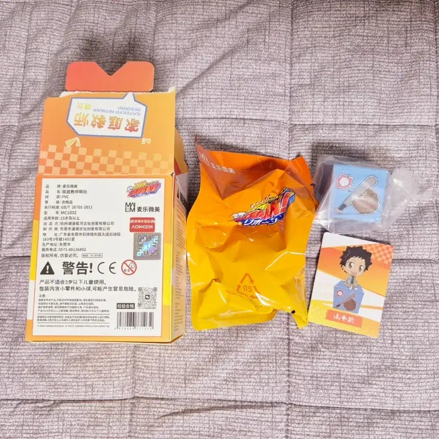 [BUNJANG] Katekyo Hitman Reborn! Takeshi Yamamoto SD Figure / 가정교사 히트맨 리본 야마모토 타케시 SD 피규어