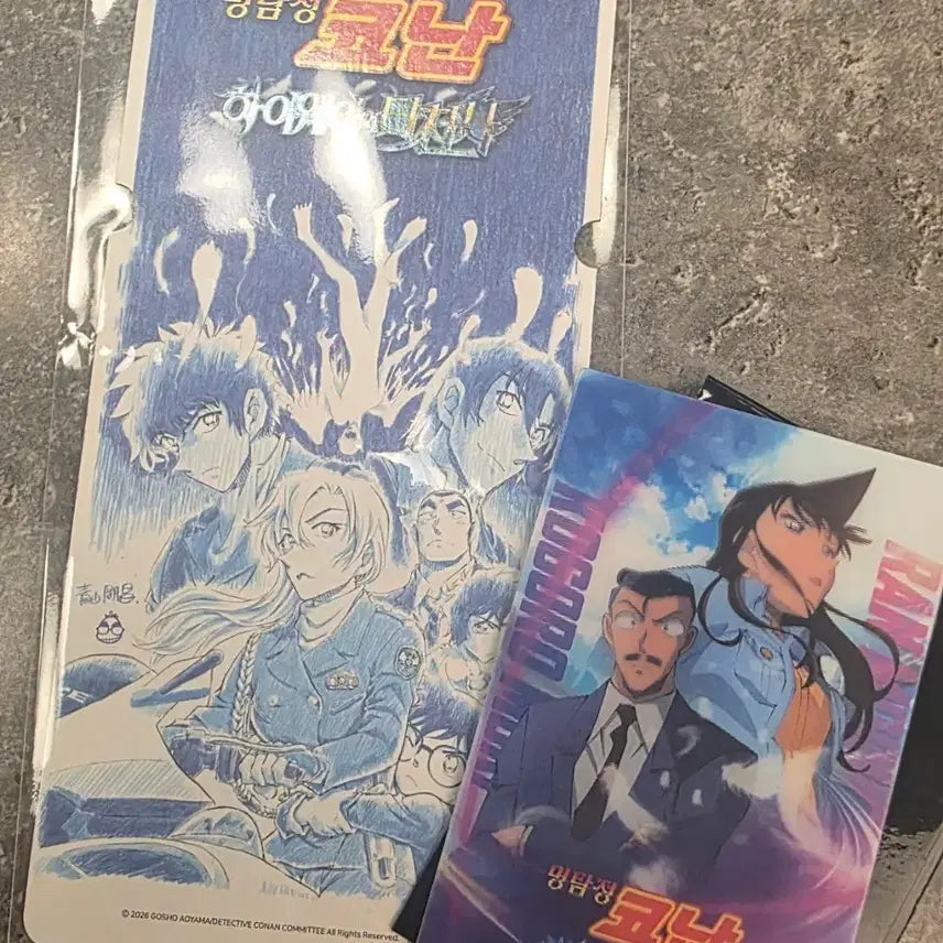 [BUNJANG] Detective Conan Movie: The Raven Chaser 1st Week Special Ticket / 명탐정코난 극장판 하이웨이의 타천사 1주차 특전 스페셜티켓