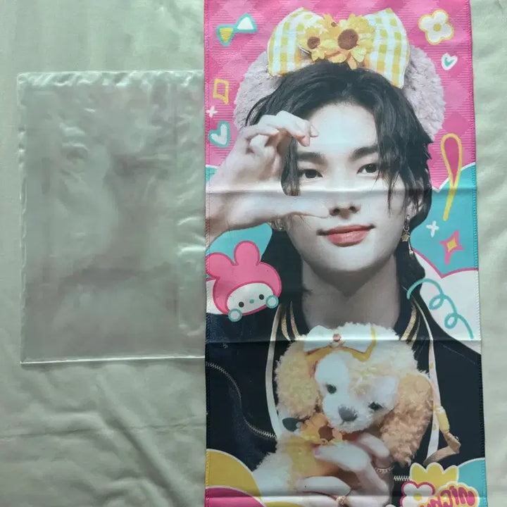 [BUNJANG] Stray Kids Hyunjin Slogan / 스트레이키즈 스키즈 현진 슬로건 양도