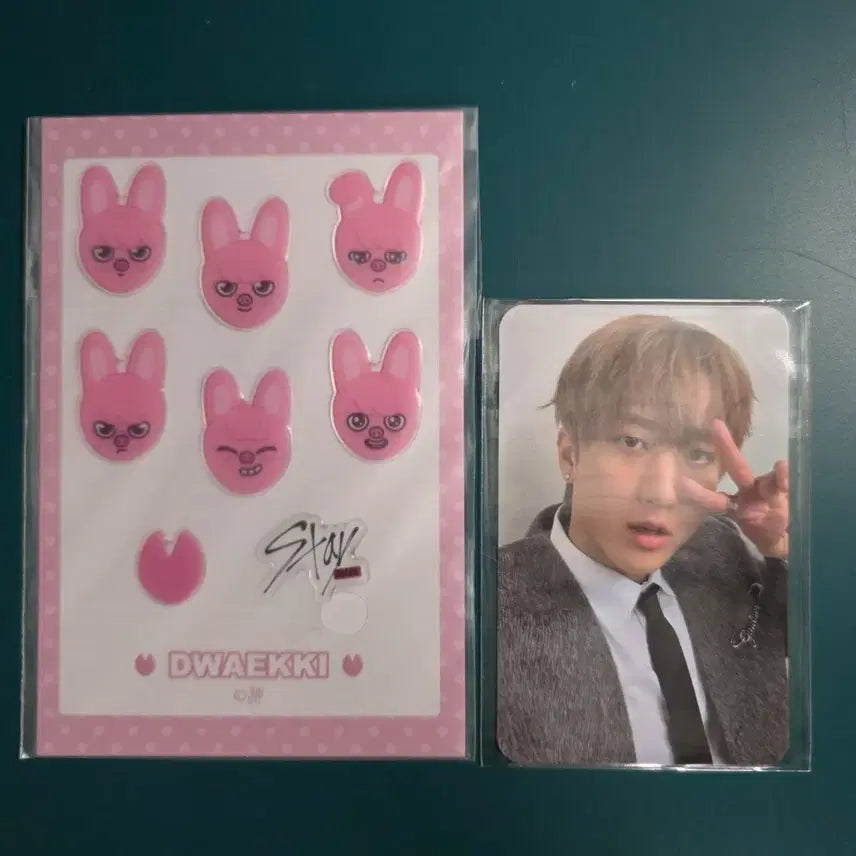 [BUNJANG] Stray Kids Changbin Dwaekki Japan Kuji Photocard Sticker Set / 창빈 돼끼 일본 쿠지 포카 스티커