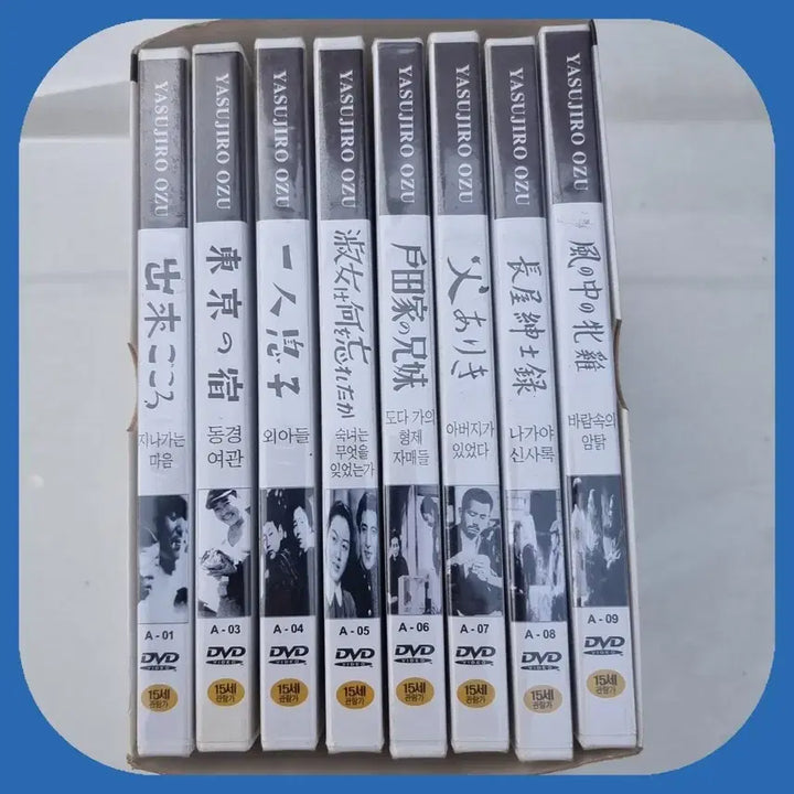 [BUNJANG] Yasujiro Ozu Collection DVD Set (Sealed) / 오즈 야스지로 컬렉션 DVD 미개봉