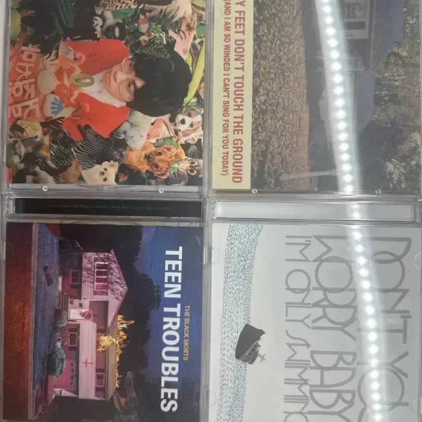 [BUNJANG] The Black Skirts Album Collection / 검정치마 앨범모음