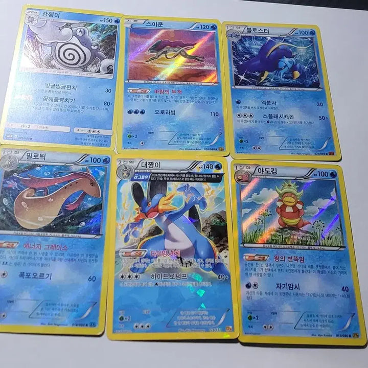 [BUNJANG] Pokemon Card Hologram Card 44 Card Bundle Set / [일괄/판매글 필독!] 포켓몬카드 홀로그램 카드 44장 모음