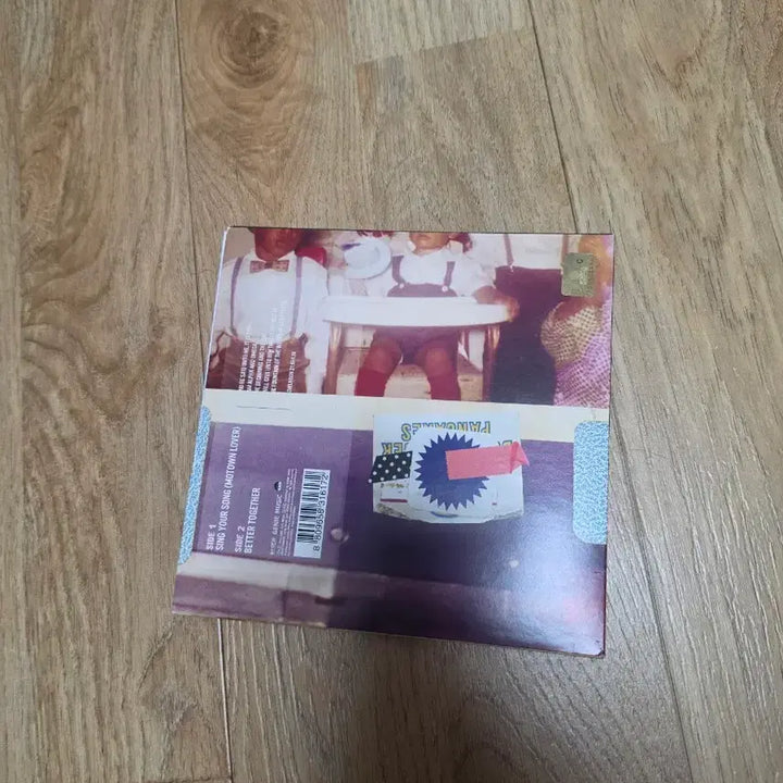 [BUNJANG] Brown Eyed Soul LP / 브라운 아이드 소울 lp