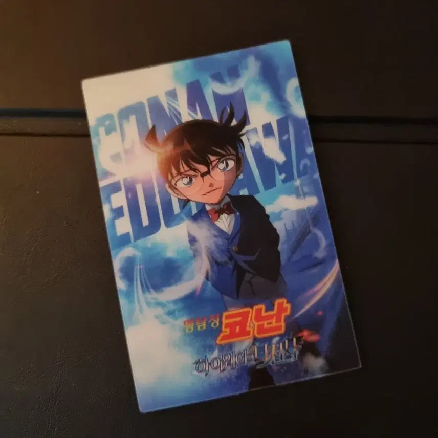 [BUNJANG] Detective Conan: The Raven Chaser 1st Week Special Benefit / 명탐정 코난 하이웨이의 타천사 1주차 특전 양도