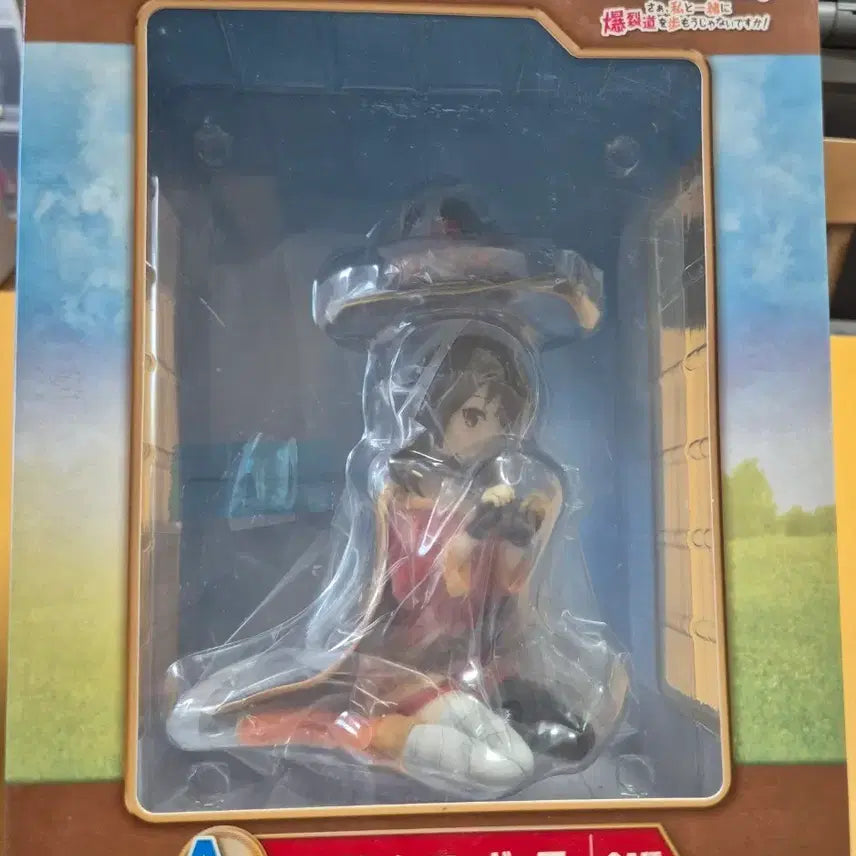 [BUNJANG] Ichiban Kuji KonoSuba Megumin Figure / 이치방쿠지 이 멋진 세계에 축복을! 메구밍 피규어