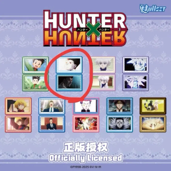 [BUNJANG] Hunter x Hunter Gon Square Can Badge / 헌터헌터 사각 캔뱃지