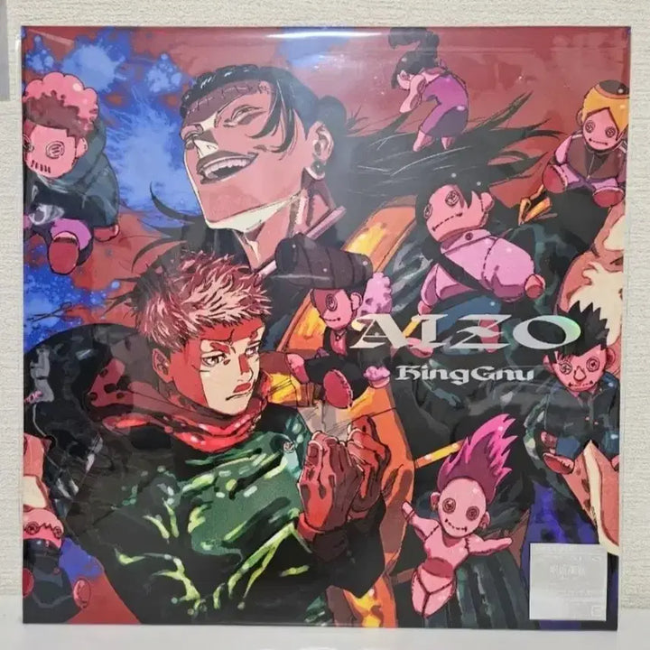 [BUNJANG] King Gnu AIZO Limited Edition Special CD "Jujutsu Kaisen: Shibuya Incident" / 새상품)주술회전 사멸회유 주제곡 킹누 AIZO 기간생산한정반 스페셜 CD