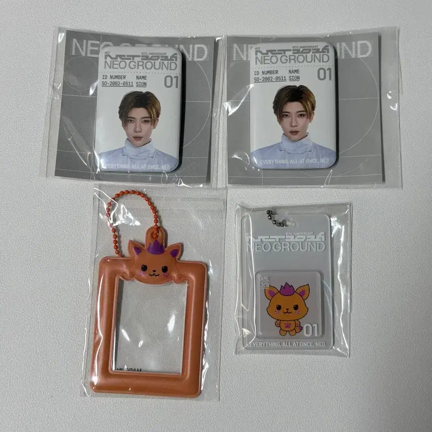 [BUNJANG] NCT Neo City: Seoul - Ground Random Photocard Full Set / 엔시티 네오그라운드 랜덤 시온 풀셋