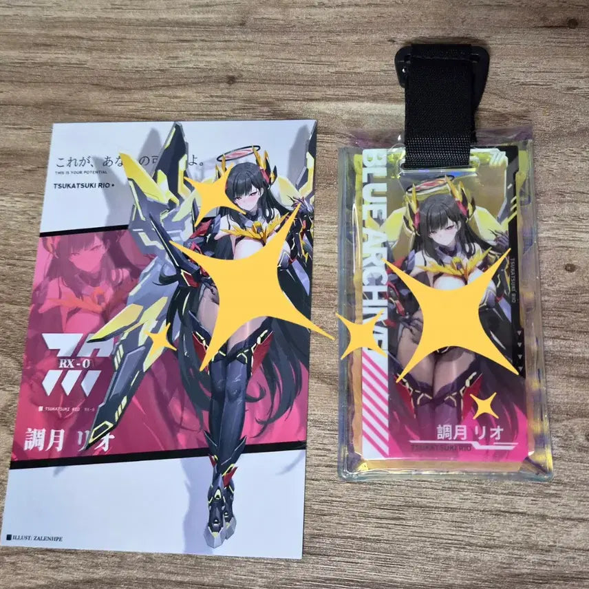 [BUNJANG] Rio Mecha Acrylic Stand Set + Acrylic Pass Postcard Set / 리오 메카 아크릴 스탠드 세트 + 아크릴 패스 엽서 세트 팝니다.