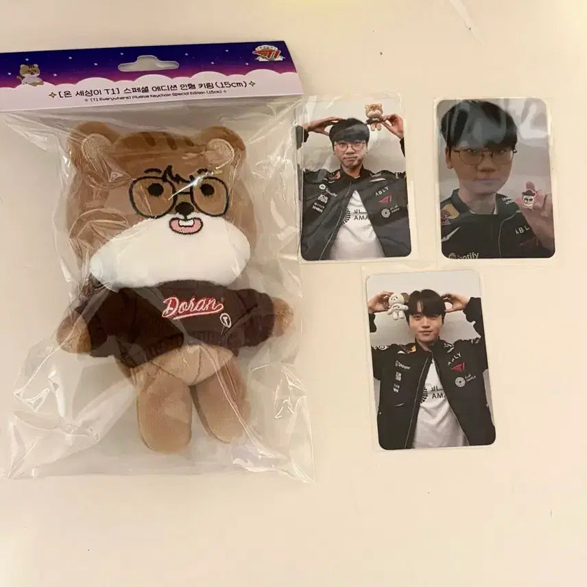 [BUNJANG] Doran 15cm Plush Doll + Photocard / 도란온세티+포카양도