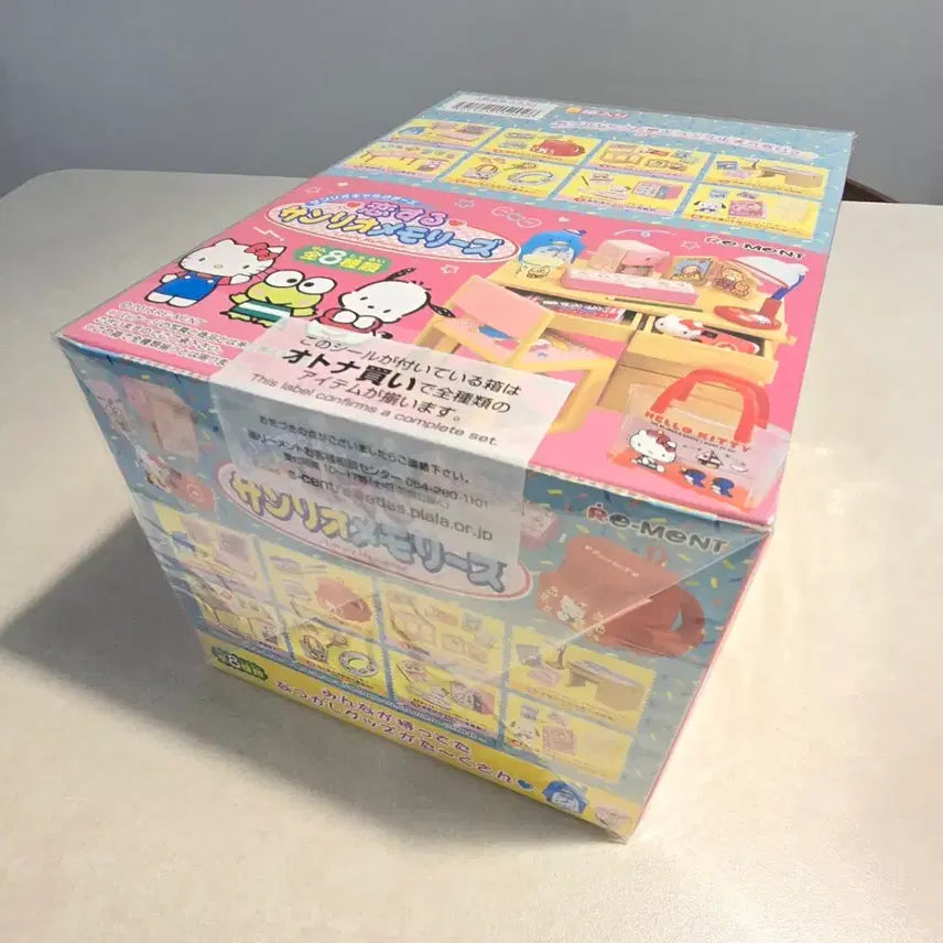 [BUNJANG] Re-Ment Sanrio Characters Beloved Sanrio Memories Sealed Set / 리멘트 산리오 캐릭터즈 사랑하는 산리오 메모리즈