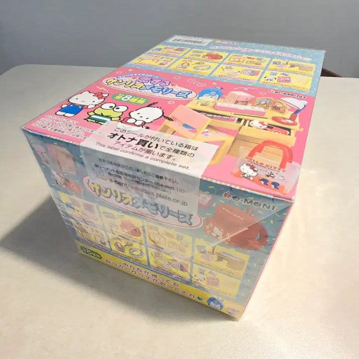 [BUNJANG] Re-Ment Sanrio Characters Beloved Sanrio Memories Sealed Set / 리멘트 산리오 캐릭터즈 사랑하는 산리오 메모리즈