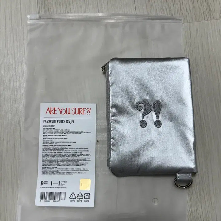 [BUNJANG] BTS Jimin Jungkook Official Passport Case / [B02] BTS 지민 정국 이게 맞아 공식 굿즈 여권 케이스