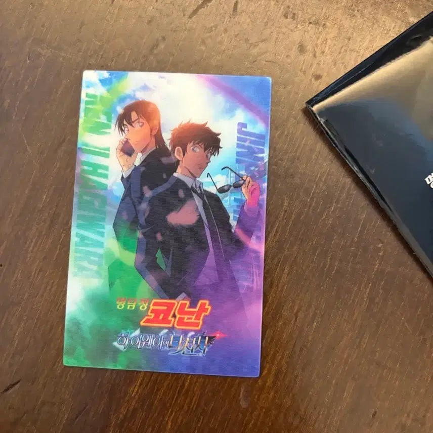 [BUNJANG] Detective Conan: The Raven Chaser Lenticular Matsuda Jinpei &amp; Hagiwara Kenji / 극장판 명탐정 코난 하이웨이의 타천사 렌티큘러 마츠다 진페이&amp;하기와라 켄지