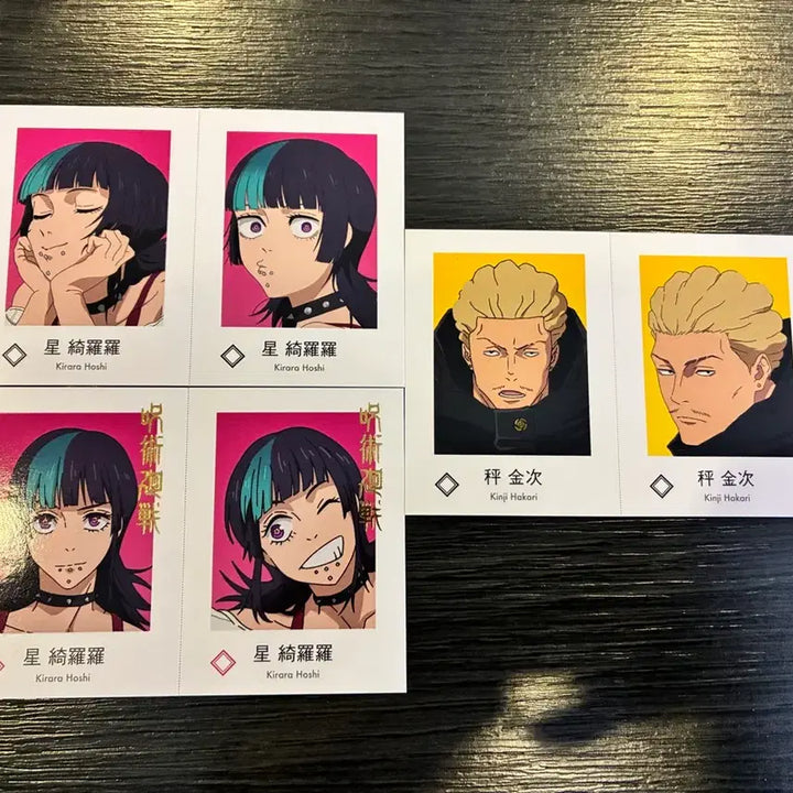 [BUNJANG] Jujutsu Kaisen Wari Photo Set Bundle / 주술회전 wari 증사 일괄