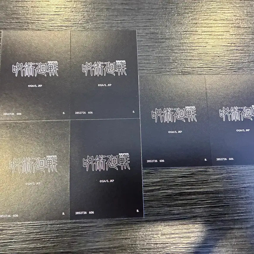 [BUNJANG] Jujutsu Kaisen Wari Photo Set Bundle / 주술회전 wari 증사 일괄