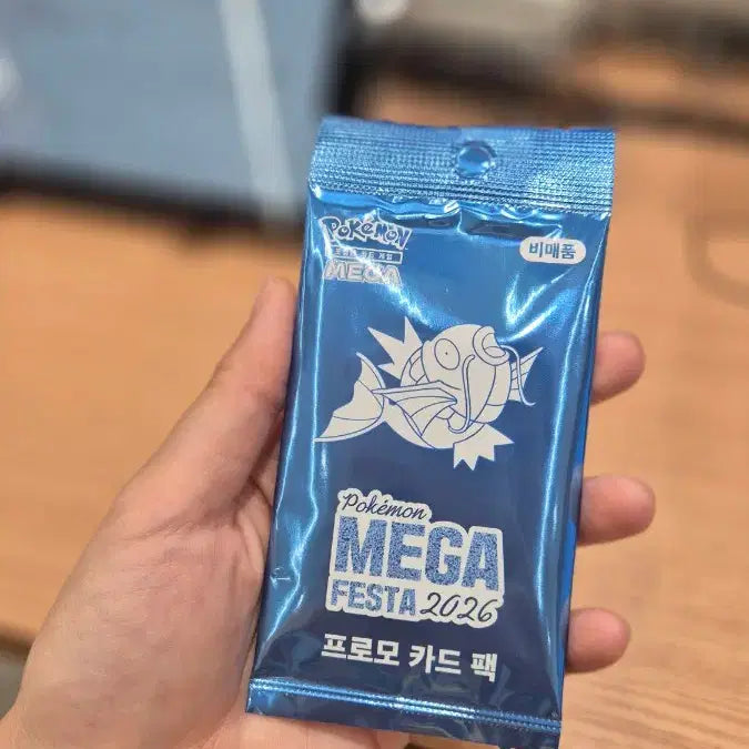 [BUNJANG] Pokemon MEGA FESTA 2026 Promo Card Pack (Magikarp) / 포켓몬 MEGA FESTA 2026 프로모 카드 팩 팝니다.
