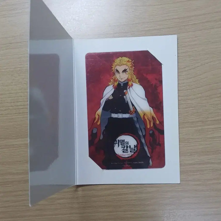 [BUNJANG] Demon Slayer Rengoku Juhyo Meeting Clear Card Special / 귀칼 렌고쿠 주합회의 클리어카드 특전