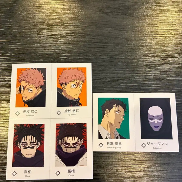 [BUNJANG] Jujutsu Kaisen Wari Photo Cards Bundle Set / 주술회전 wari 증사 일괄