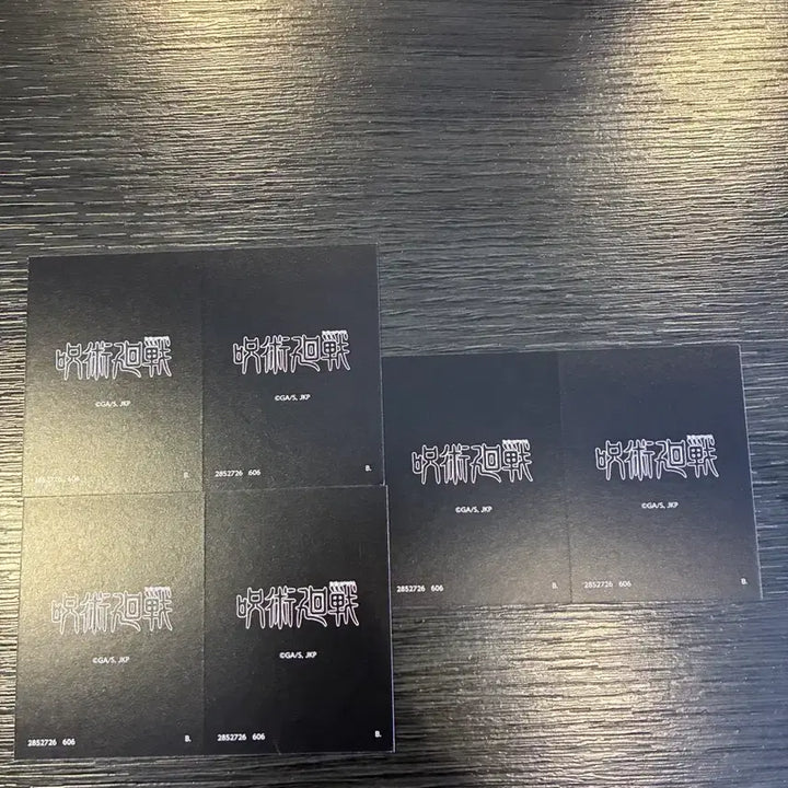 [BUNJANG] Jujutsu Kaisen Wari Photo Cards Bundle Set / 주술회전 wari 증사 일괄