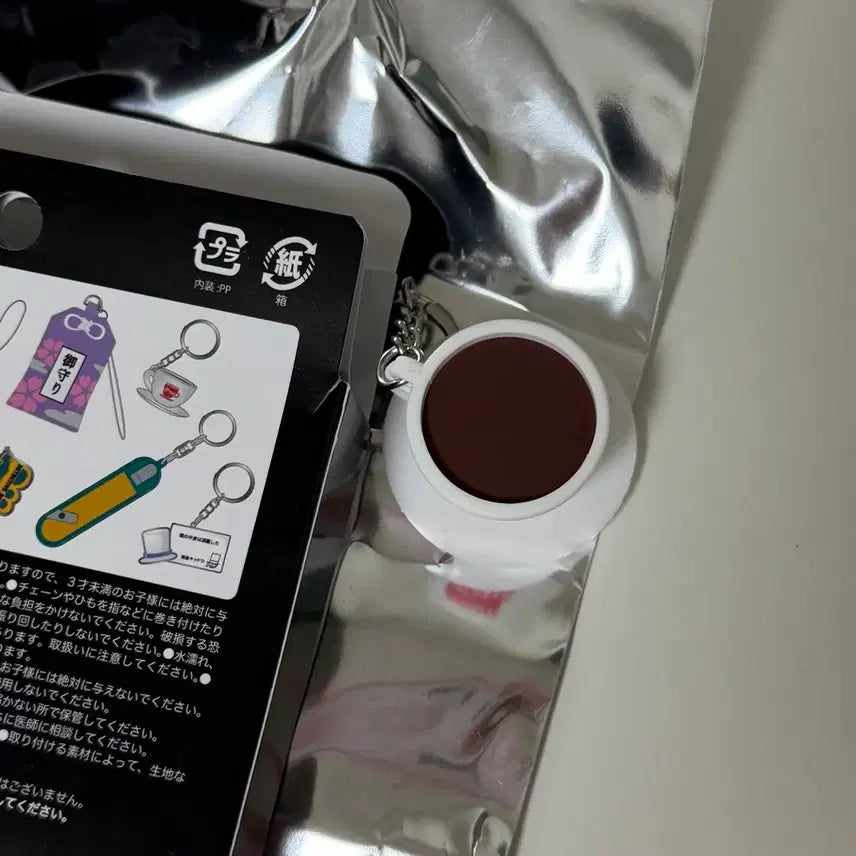 [BUNJANG] Detective Conan Amuro Toru Furuya Rei Poirot Cafe Keychain / 명탐정 코난 아무로 토오루 후루야 레이 포아로 키링
