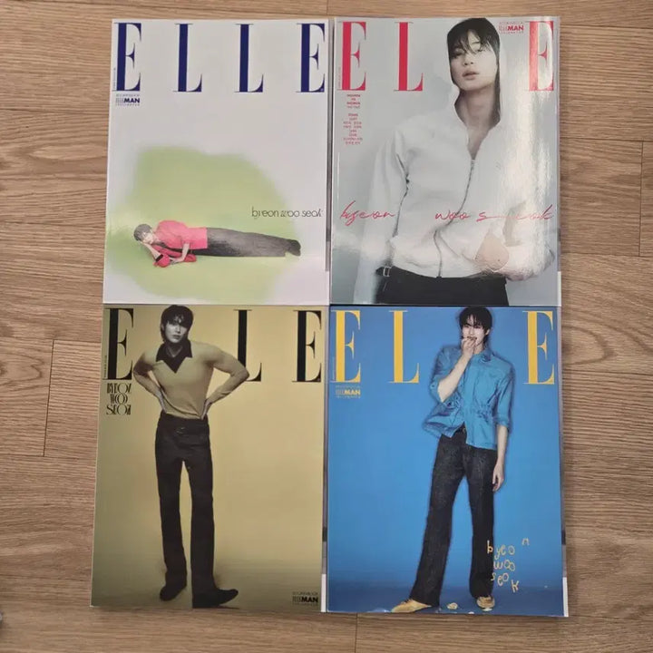 [BUNJANG] Byeon Woo-seok ELLE March 2025 Cover Magazine / 변우석 표지 엘르 2025 3월호 ELLE