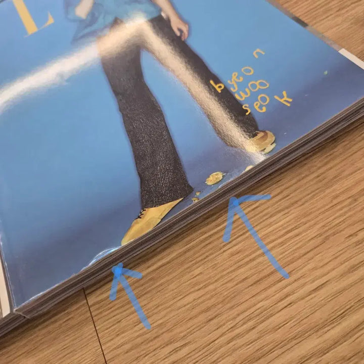 [BUNJANG] Byeon Woo-seok ELLE March 2025 Cover Magazine / 변우석 표지 엘르 2025 3월호 ELLE