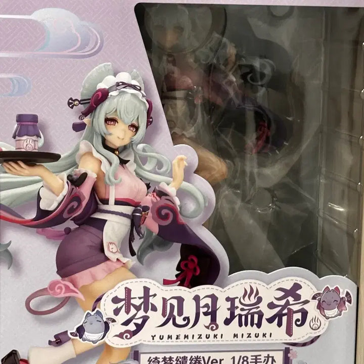 [BUNJANG] Genshin Yemitsuki Mizuki Figure / 원신 유메미즈키 미즈키 피규어