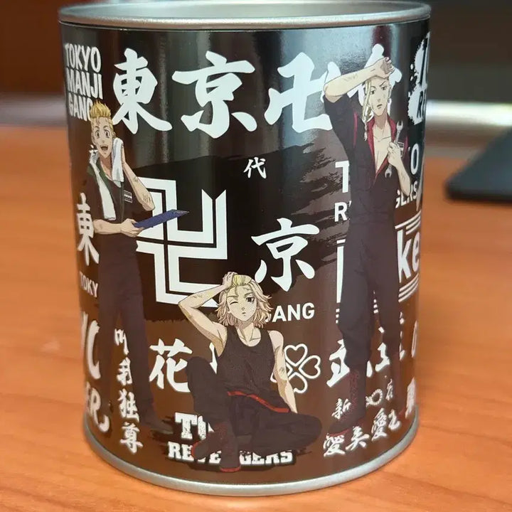 [BUNJANG] Tokyo Revengers Coin Bank / 도쿄리벤저스 저금통
