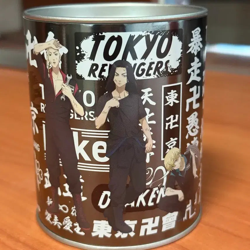 [BUNJANG] Tokyo Revengers Coin Bank / 도쿄리벤저스 저금통