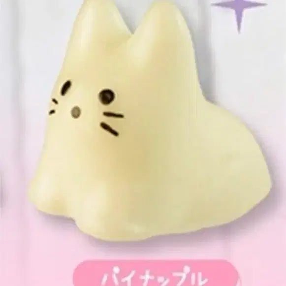 [BUNJANG] Cat Pudding Mascot Gacha Vol. 2 - Yellow / 고양이 푸딩 마스코트 가챠 2탄 - 옐로우