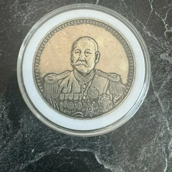 [BUNJANG] Republic of China 1 Yuan Commemorative Coin / 중화민국 공화 기념 일원 컬렉션 동전