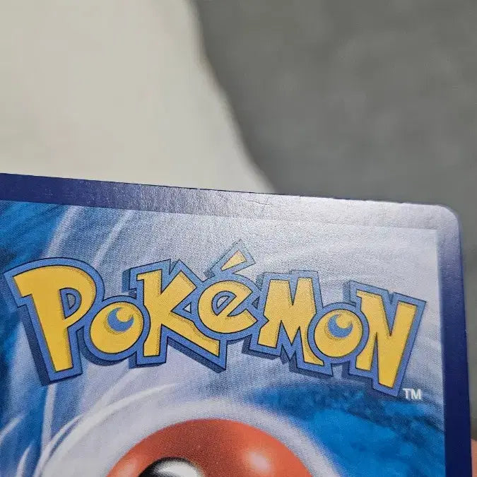 [BUNJANG] Pokemon Card Childishness SR Support Card / 포켓몬카드 아기씨 SR 서포트카드 팝니다