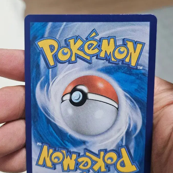 [BUNJANG] Pokemon Card Childishness SR Support Card / 포켓몬카드 아기씨 SR 서포트카드 팝니다