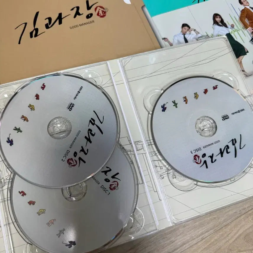 [BUNJANG] Chief Kim Making DVD + Photobook + Office Manual / 김과장 메이킹 DVD + 포토북 + 직장백서