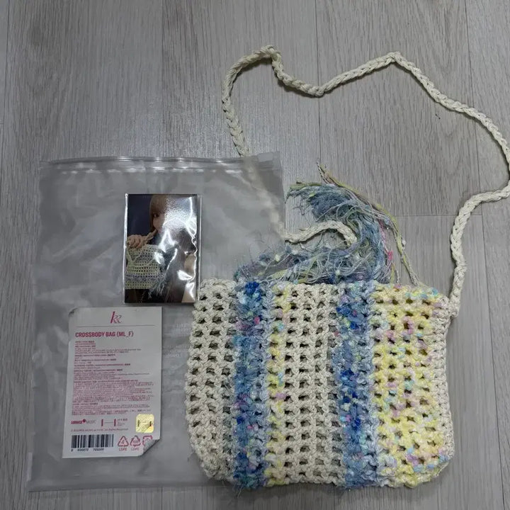 [BUNJANG] LE SSERAFIM Sakura Design Crochet Mini Crossbody Bag (Photocard Included) / [B02] 르세라핌 사쿠라 디자인 꾸로셰 미니 크로스백 (포카포함)