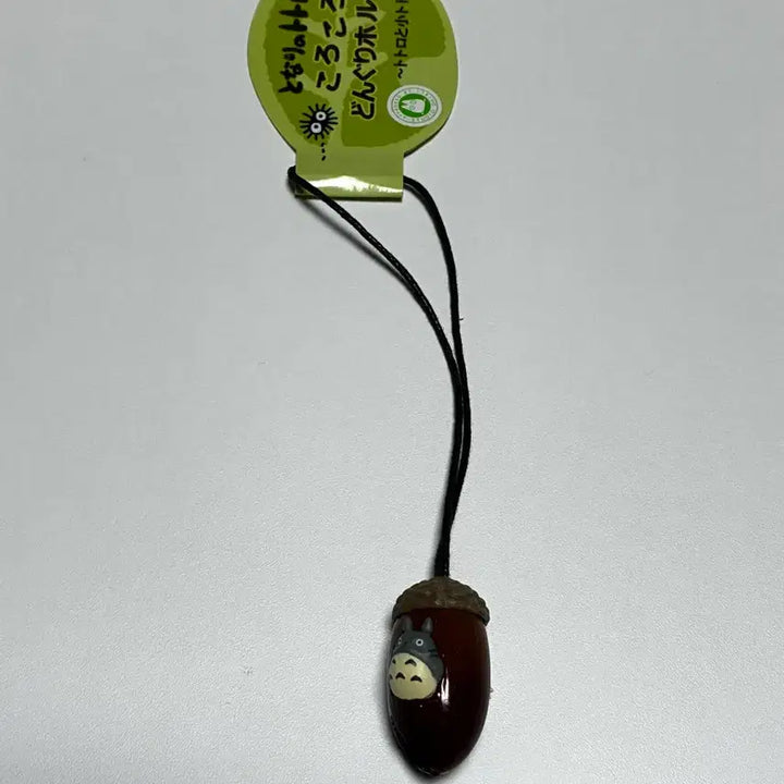[BUNJANG] My Neighbor Totoro Sound Keyring / 토토로 키링
