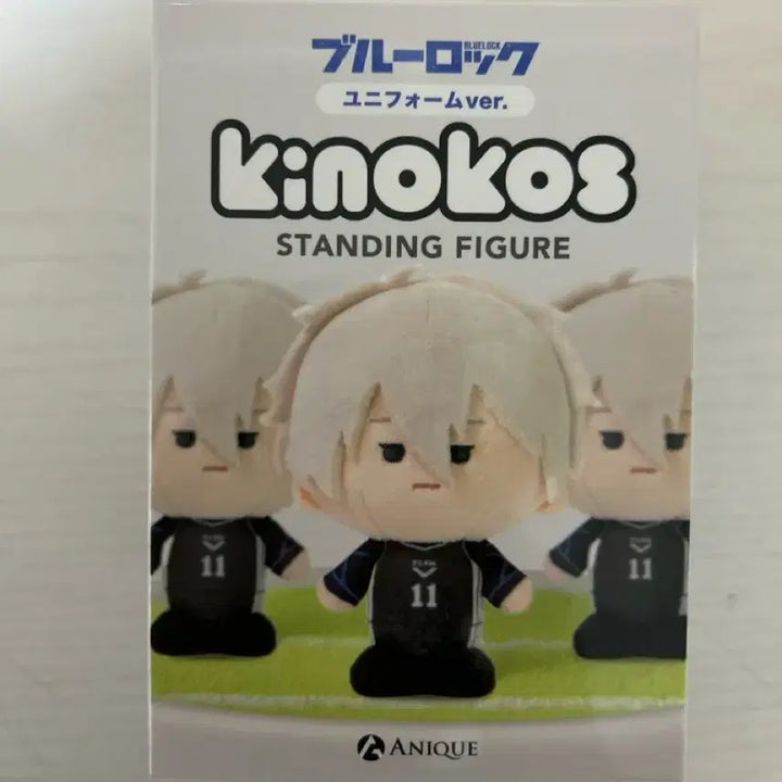 [BUNJANG] Blue Lock Nagi Seishiro Kinokos Big Nui Plush / 블루록 팝업 나기 인형 키노코스 빅누이