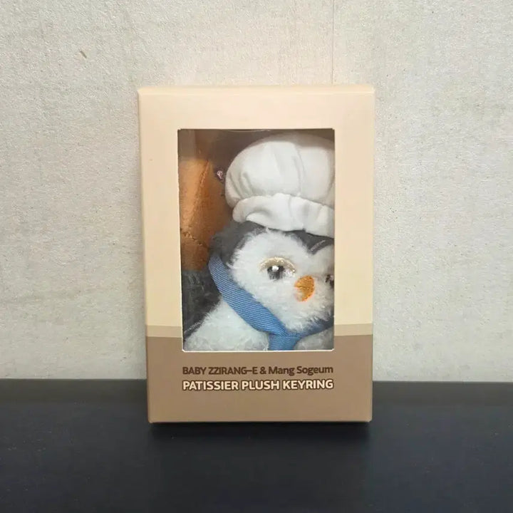 [BUNJANG] Doh Kyungsoo Baby Jjirengi &amp; Mangsogeum Doll Keyring (New) / (도경수) 베이비 찌랭이 &amp; 망소금 인형키링 (새상품)