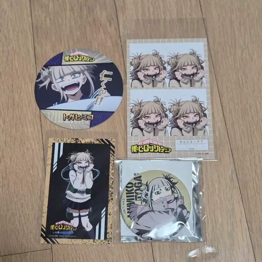 [BUNJANG] My Hero Academia Togahimiko Bundle Set - Can Badge, Paper Coaster, Proof Photo / 일괄 토가 히미코 캔뱃지 지류 코스터 증명사진 나의 히어로 아카데미아 나히아 히로아카