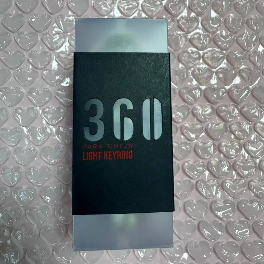 [BUNJANG] Park Jihoon Mini Lightstick Keyring / 미개봉) 박지훈 미니 뽑봉(인쇄 정상)