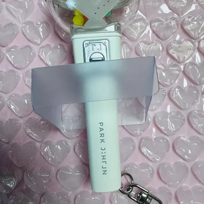 [BUNJANG] Park Jihoon Mini Lightstick Keyring / 미개봉) 박지훈 미니 뽑봉(인쇄 정상)