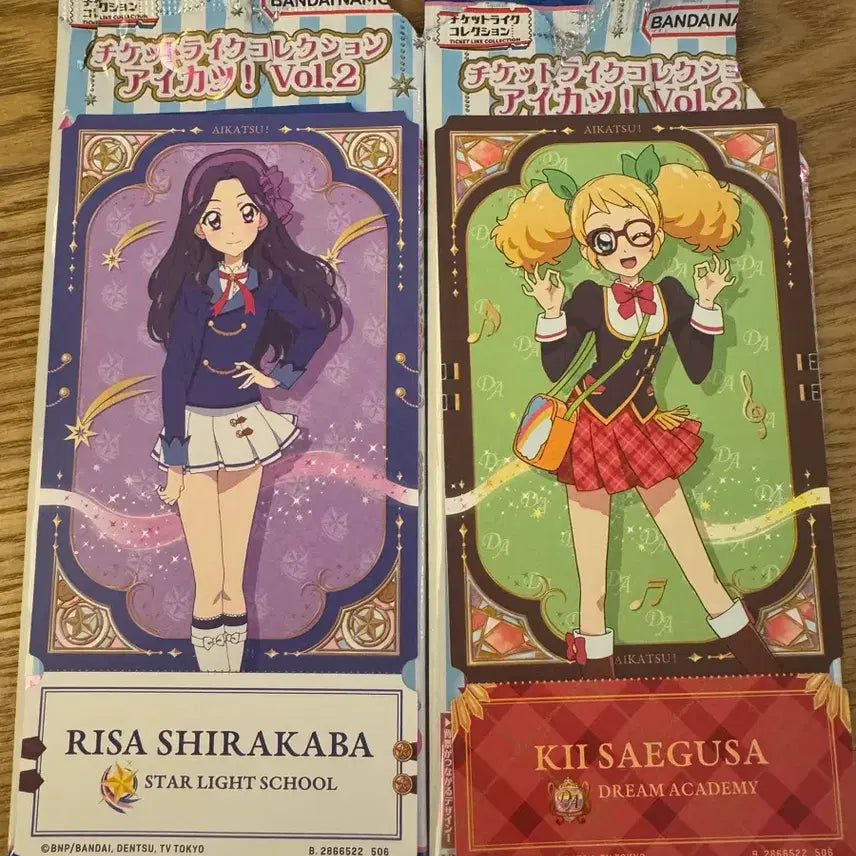 [BUNJANG] Aikatsu! Ticket Like Card - Risa &amp; Yundu / 아이엠스타 아이카츠 티켓라이크