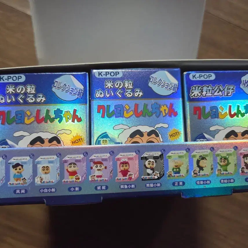 [BUNJANG] Crayon Shin-chan Mini Figure Set (12 Types, Sealed) / 짱구 미니 피규어 12종 세트 미개봉