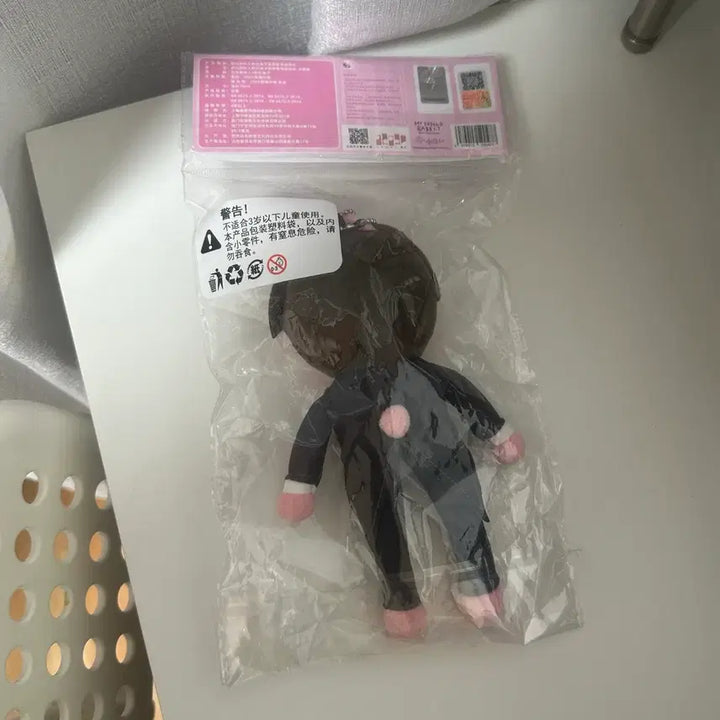 [BUNJANG] Love and Producer He Moook Pink Rabbit Collab Plush Doll / 러브앤프로듀서 럽프듀 허묵 분홍토끼 콜라보 핑크토끼 누이 인형 미연시 여성향 토끼인형
