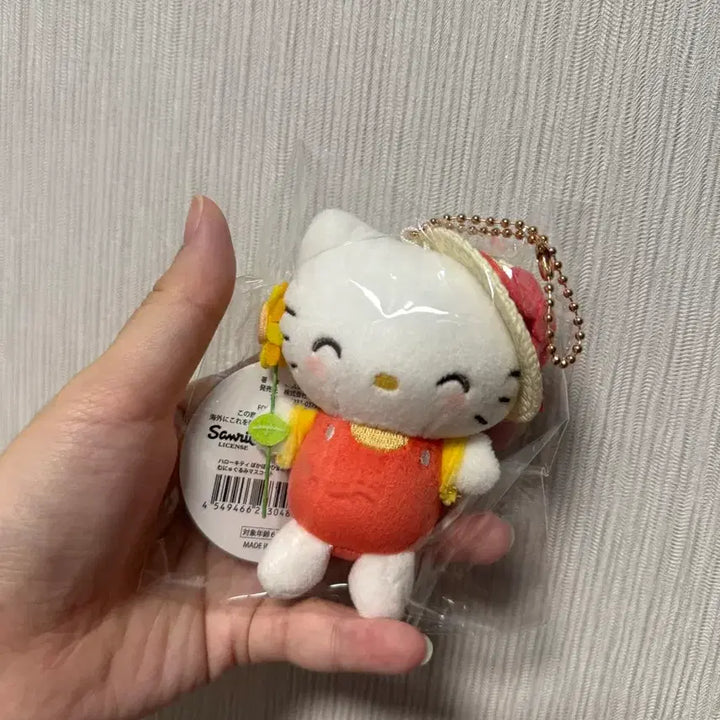 [BUNJANG] Sanrio Hello Kitty Sunflower Plush Charm / 헬로키티 꽃 무뉴구루미 해바라기 한정